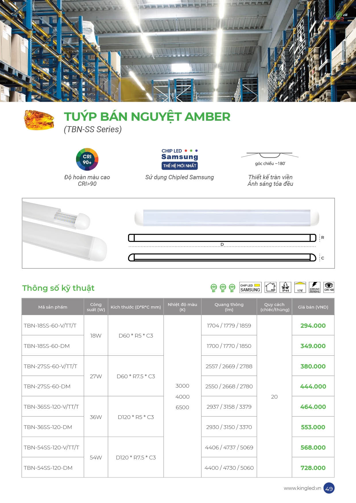 Catalog-2026-trang- (49).jpg